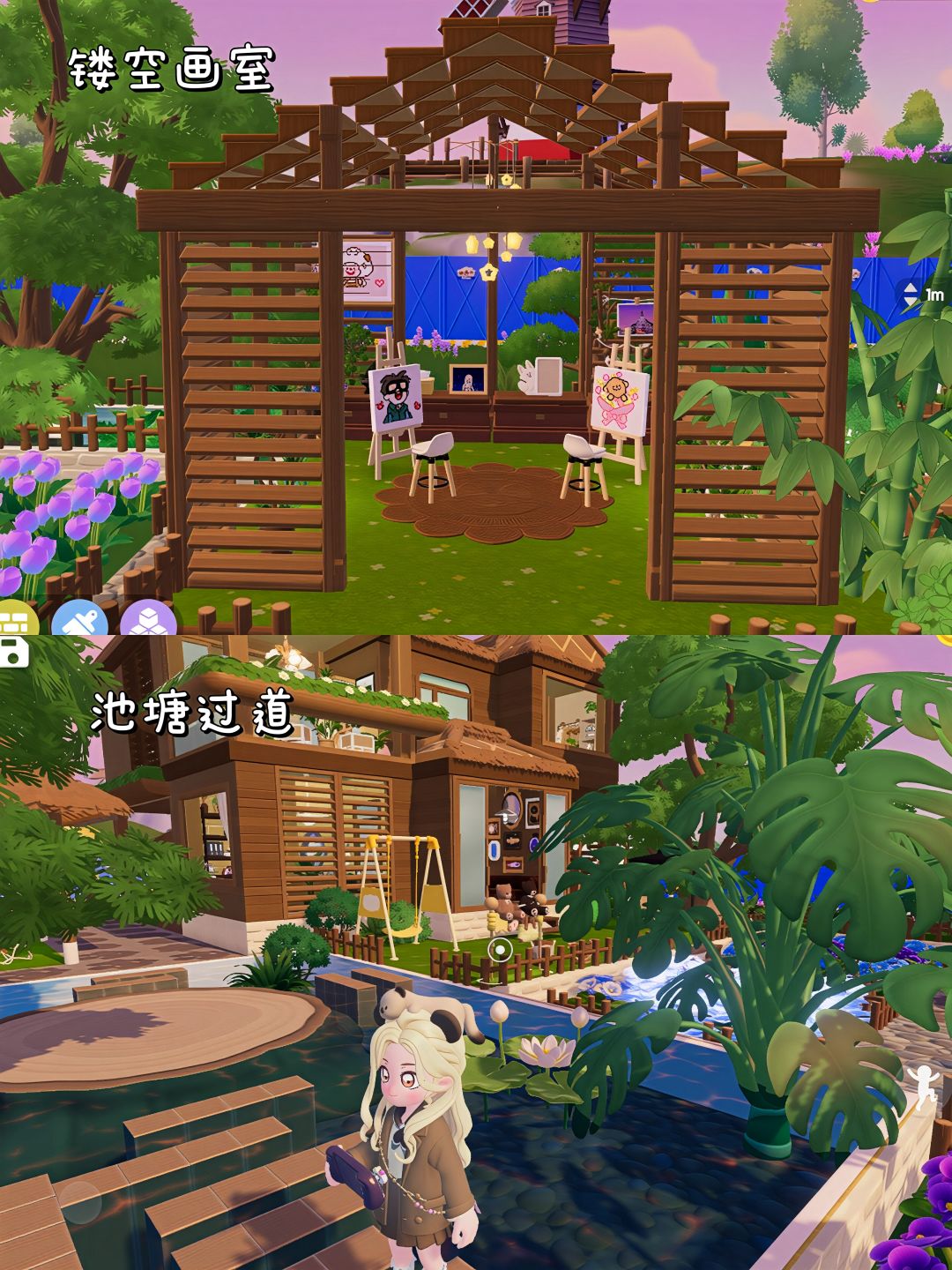 心动小镇|森系15块地“暮色”🌲预告 3