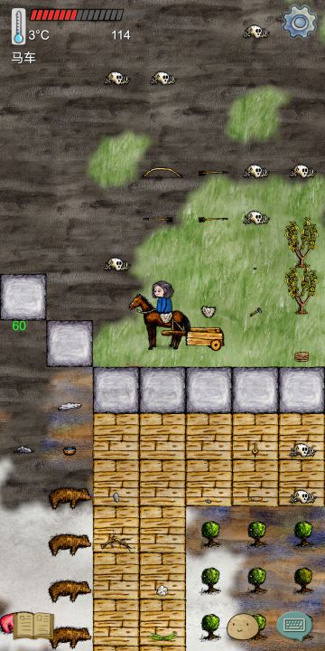 在新手服乐趣和各种破坏者作为令人伤心😔小分享