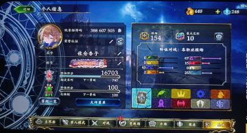 萌新回坑～想找朋友一起塔诺西！