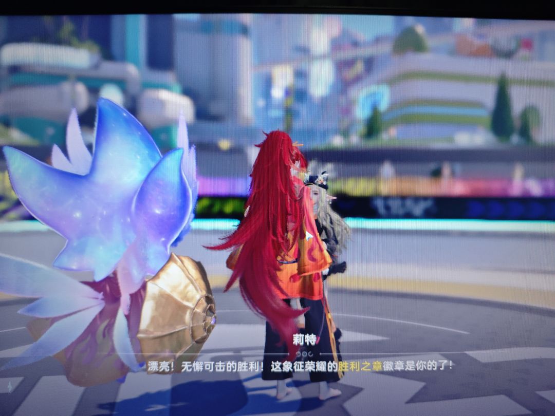 挺好过的 1