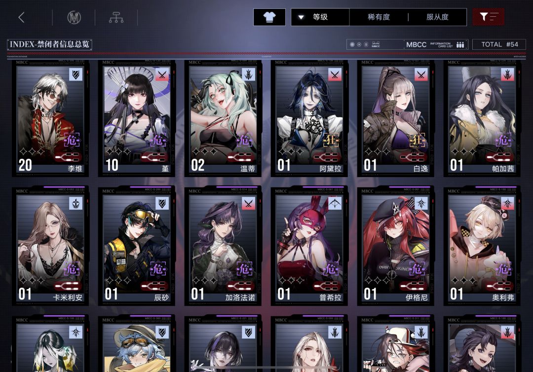 动态图片 3