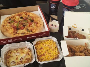 经常穿越的朋友都知道（茶底版）