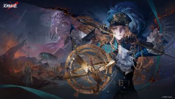 【影像壁纸】丨残锋