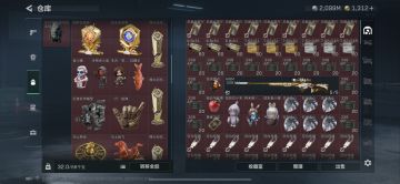 三角洲出货时刻🎮🎮