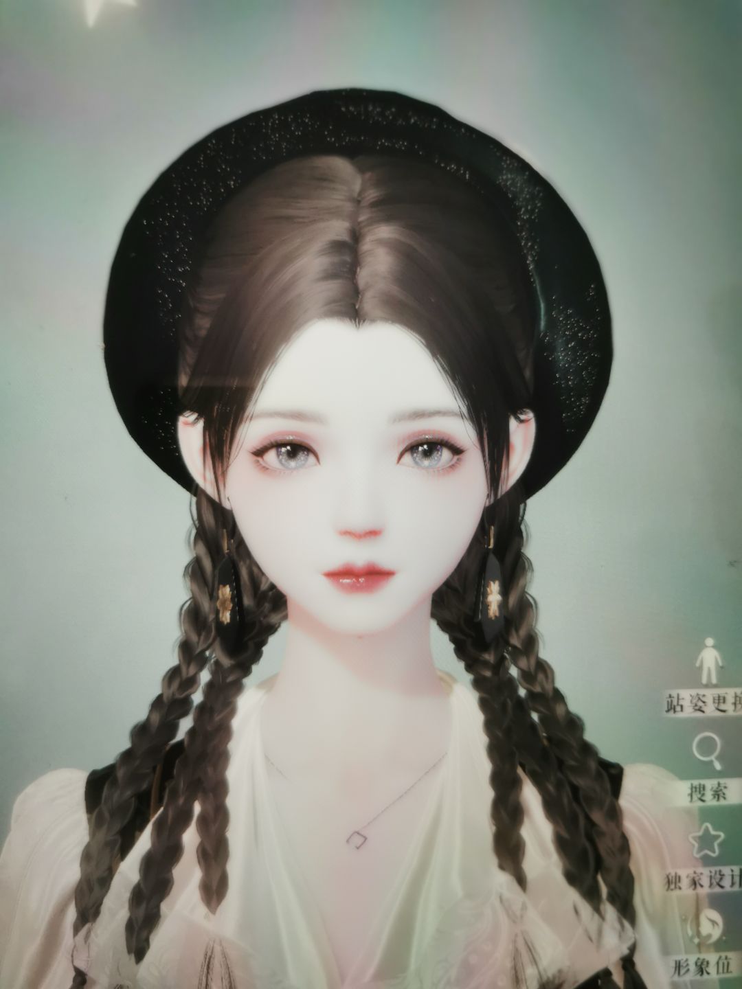 关于捏脸… 1