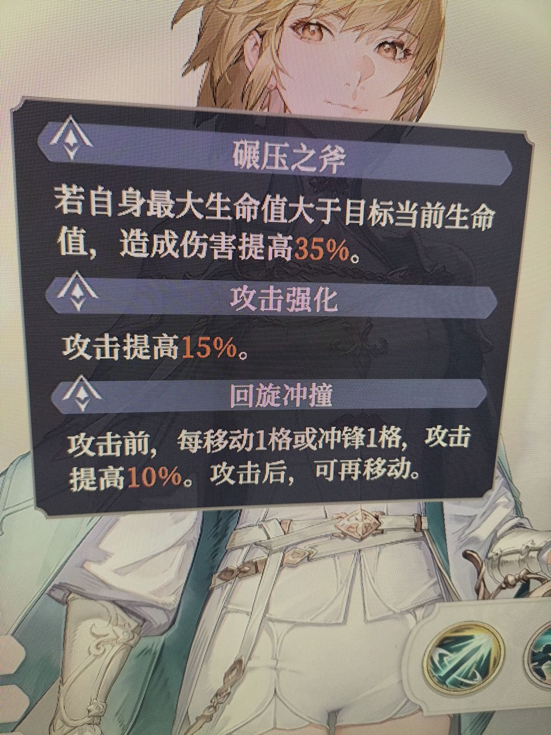 萌新提问 1
