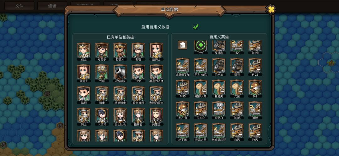 持续更新~《现代战争》 2