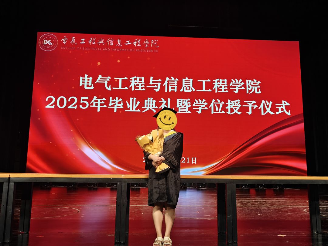 生日快乐！毕业快乐！ 6