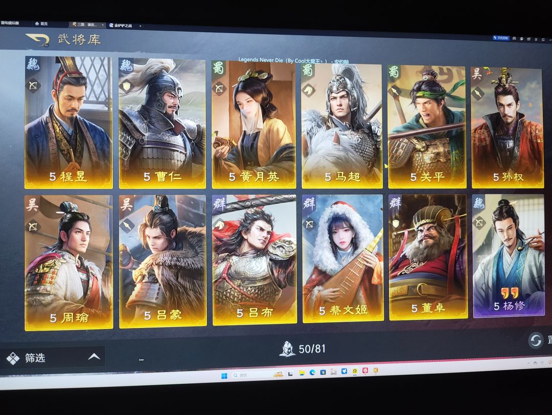 1000块钱出3皇确实没锁卡 2