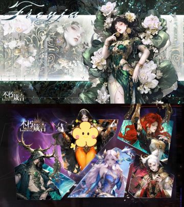 占卜放置卡牌！今日开启测试招募！