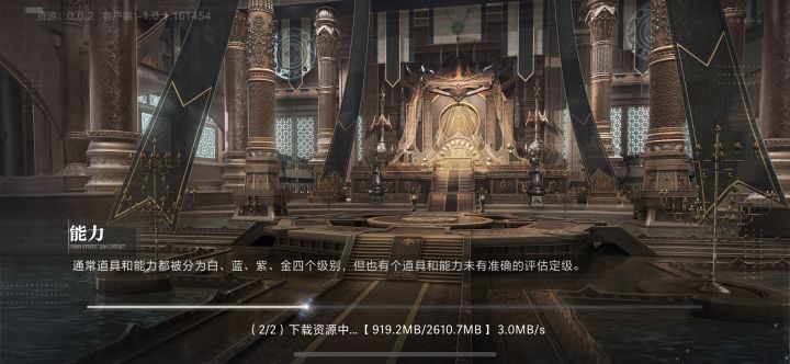 这个文案要扣钱截图