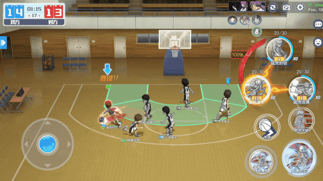 新时代之光 火神丨史诗限定皮肤即将登场! 4