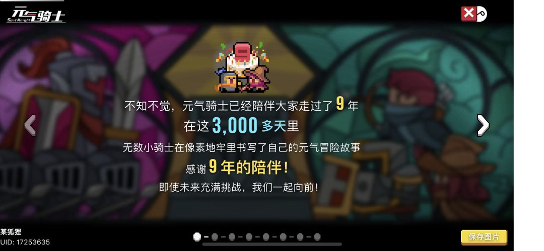 ^_^ 1