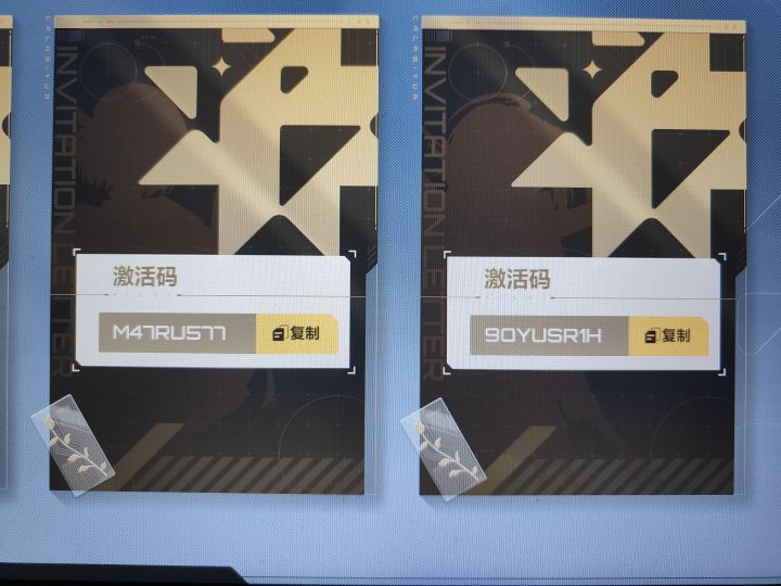 有需要自取截图