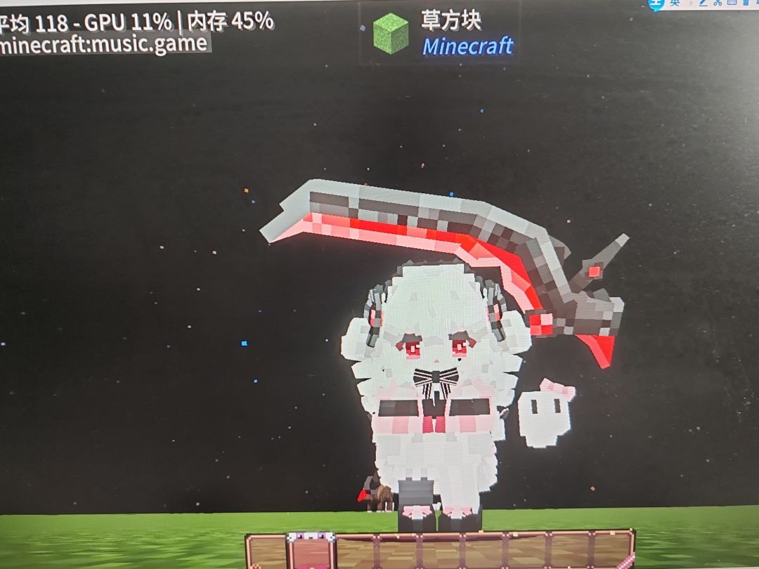 这很可爱哦 2
