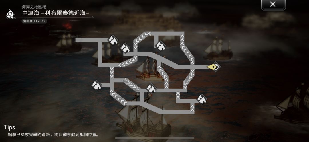 大佬们有知道还有两个箱子在哪吗🤣 3