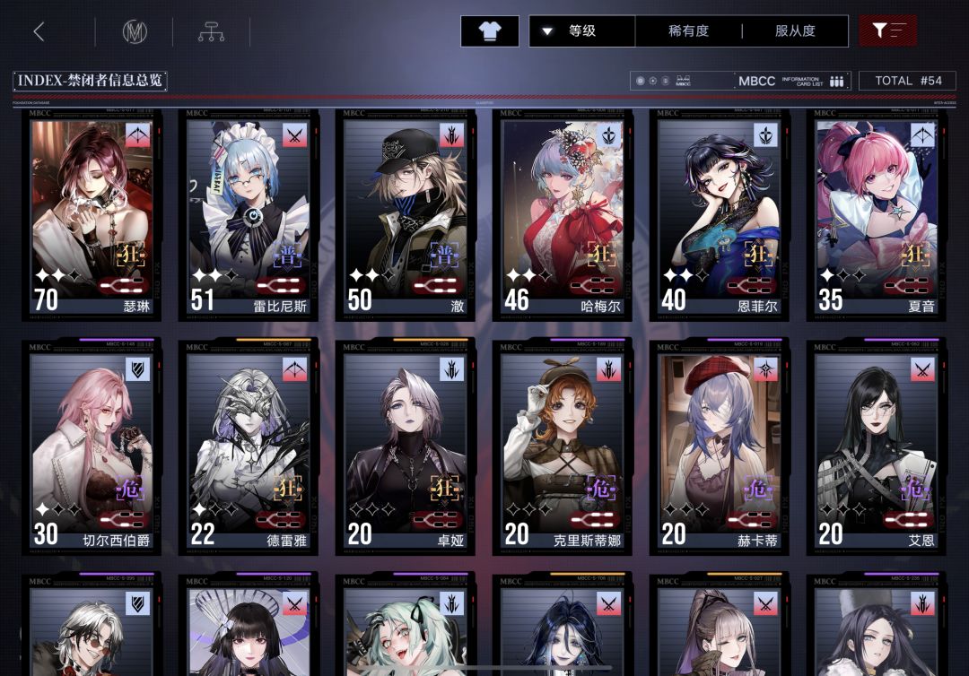 动态图片 4