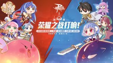 S18杯赛回顾 | 那些拍案叫绝的精彩瞬间