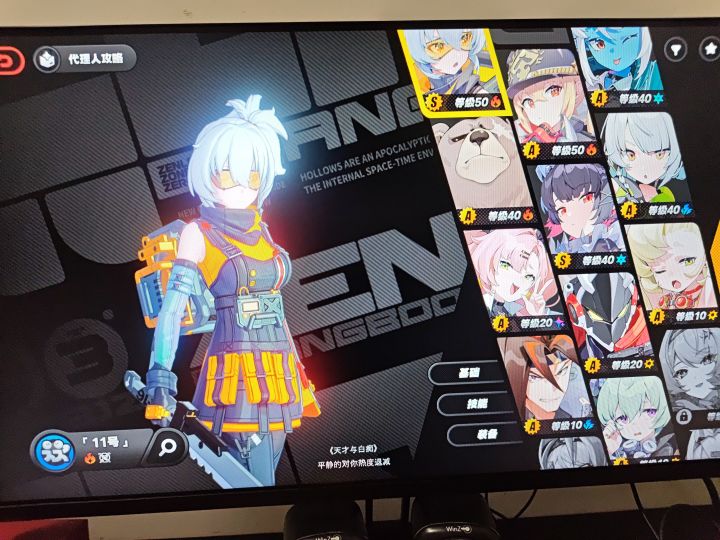 开服回归,怎么玩啊截图