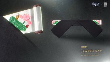 暖冬节-以闪亮之名 x 故宫宫苑联动活动开启！