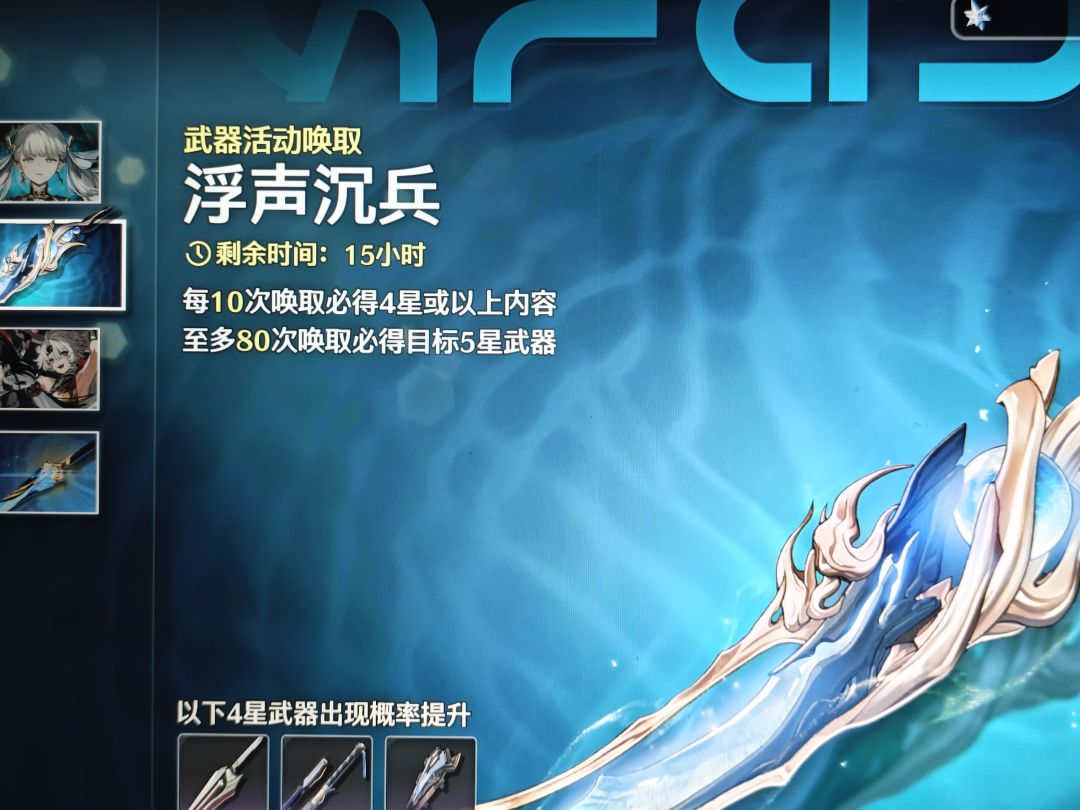 就剩明天一抽的机会了 2
