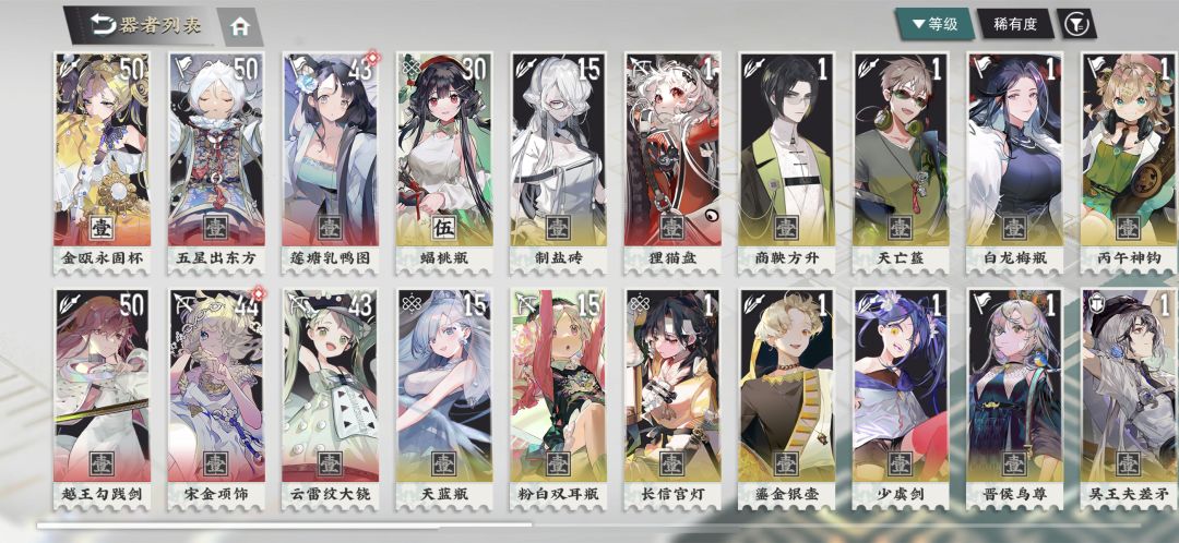 动态图片 1