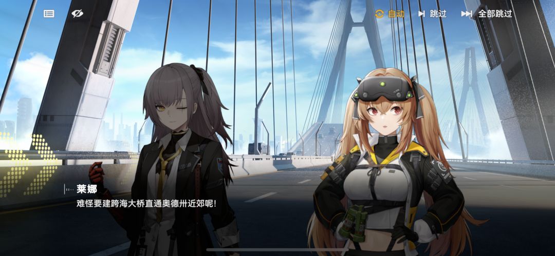 这小玩意谁研究的 2