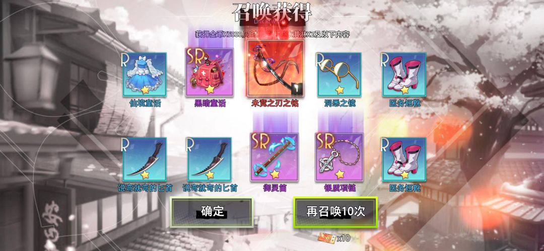 30发结束战斗 2