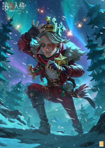 风雪模糊了天空与大地间的界限，但星光永远高悬，为迷途的旅人指出前行的路。
【奇珍时装】大副-寻星者将于12月14日维护后限时上架商城，可使用碎片或回声购买~
#第五人格圣诞来信##第五人格#