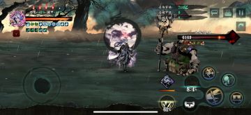 关于龙二心法三绝技