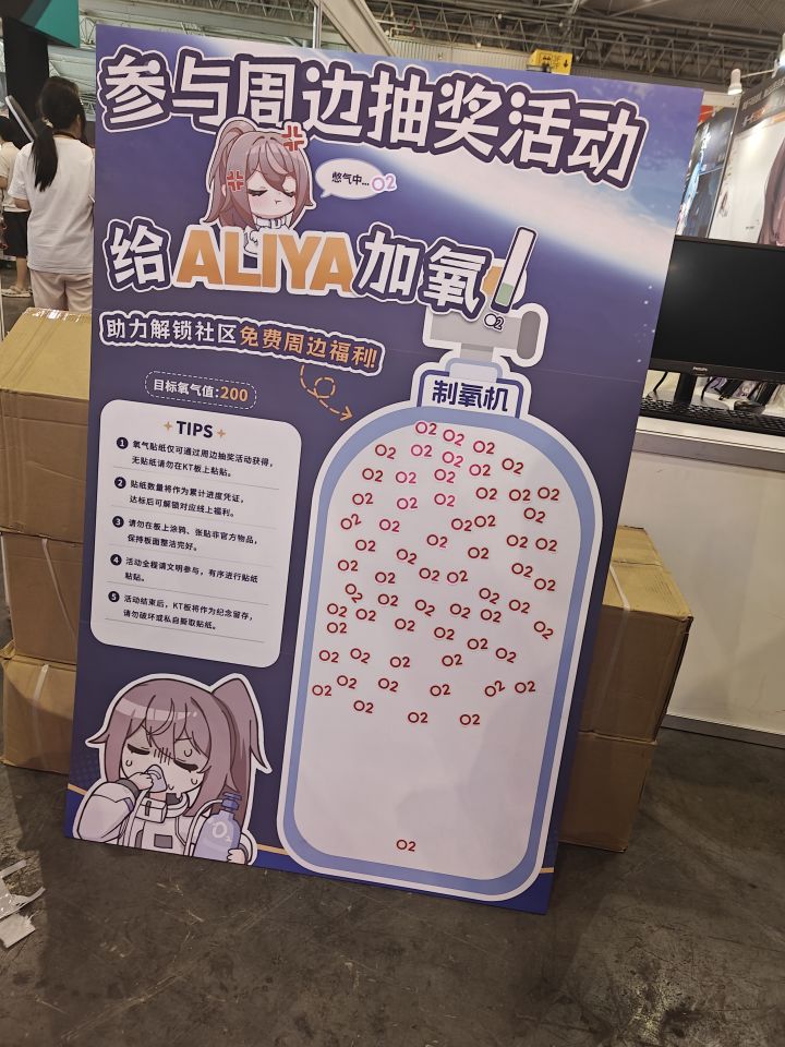 迟到的CD30总结截图