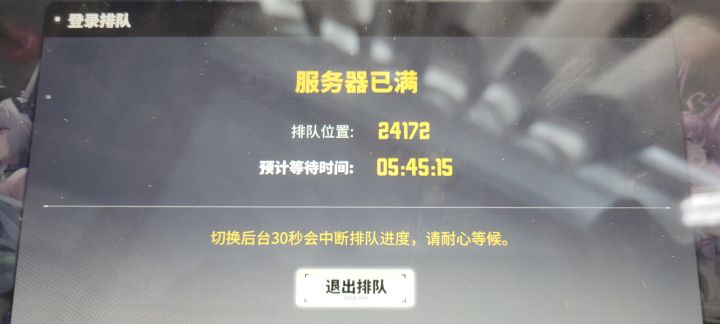 多少有点幽默了截图