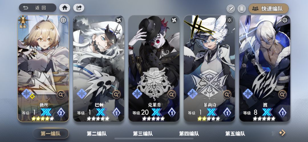 新人入坑三天 这个box还能继续玩吗 1