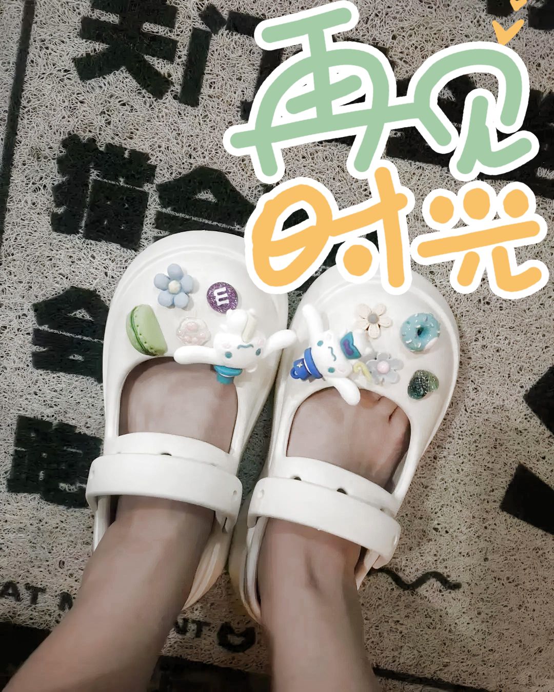 五点了,终于不用再做每日了~~~ 1