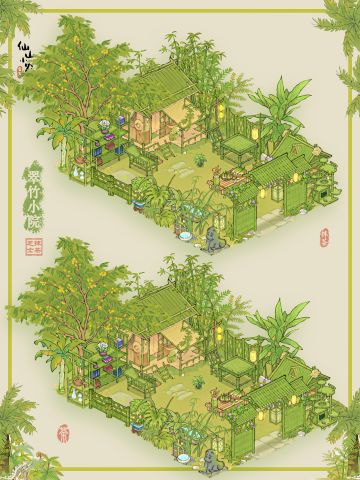 🌿仙山小农｜居一方竹院，余半生清欢🌿