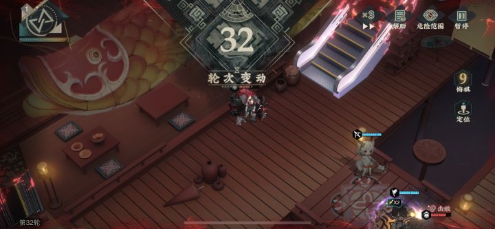 怪自己在那数回合数了…截图