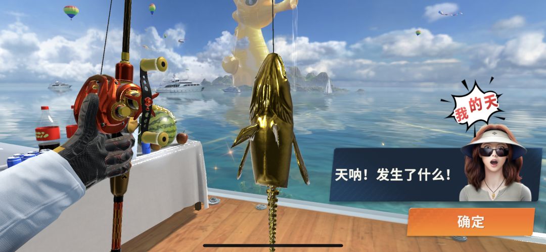 刷骨 刷称号鱼技巧2.0 不灵 请轻喷 2