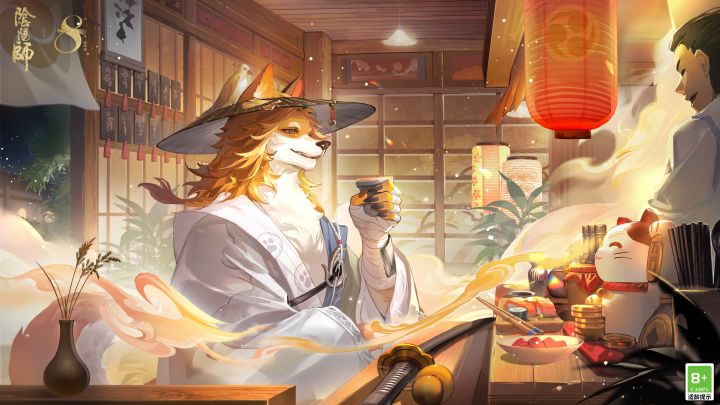 ☆式神传记动画:浪游夜☆截图