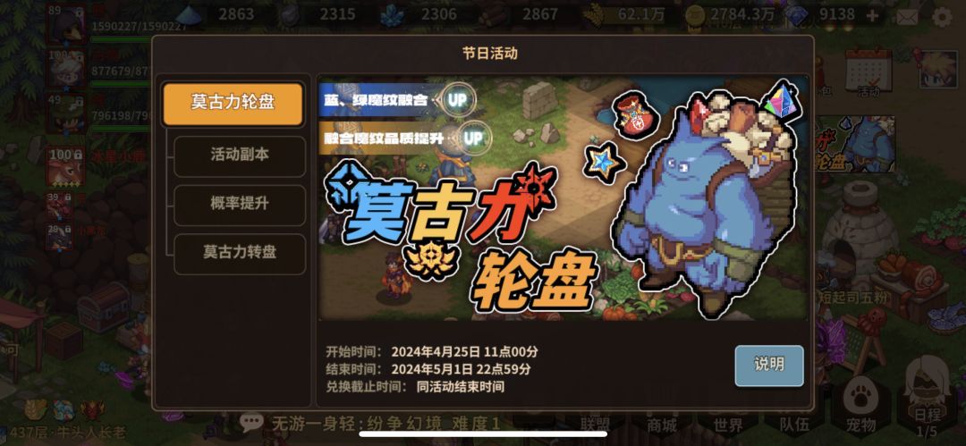 彻底摆烂了 1