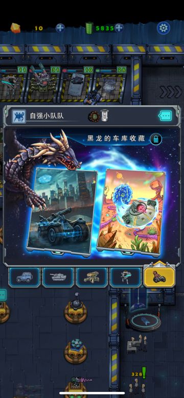 《异星要塞 》12月到了！介绍一些本周小更新吧！