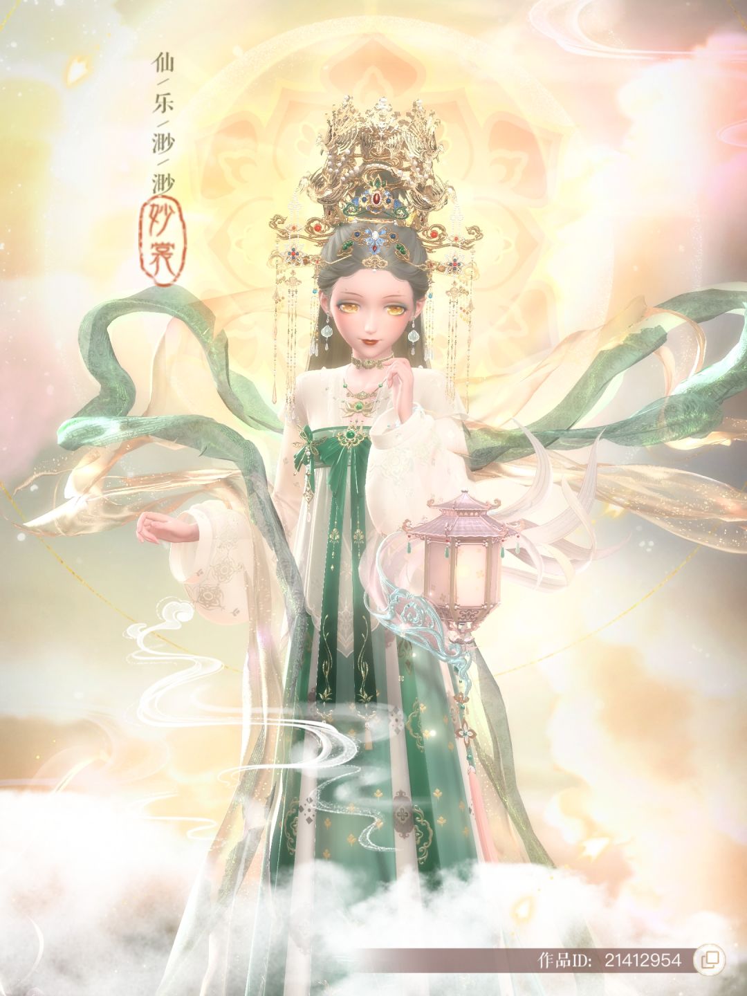 来看乖乖女鹅的美丽!! 6