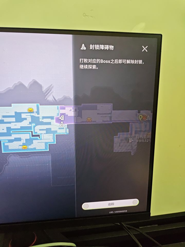 是卡bug还是我漏教程了截图