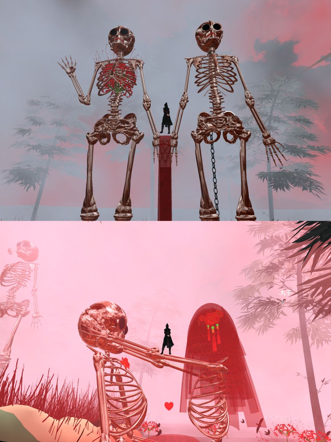 爱与骨 2