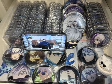 幻五来幻五来幻五四面八方来