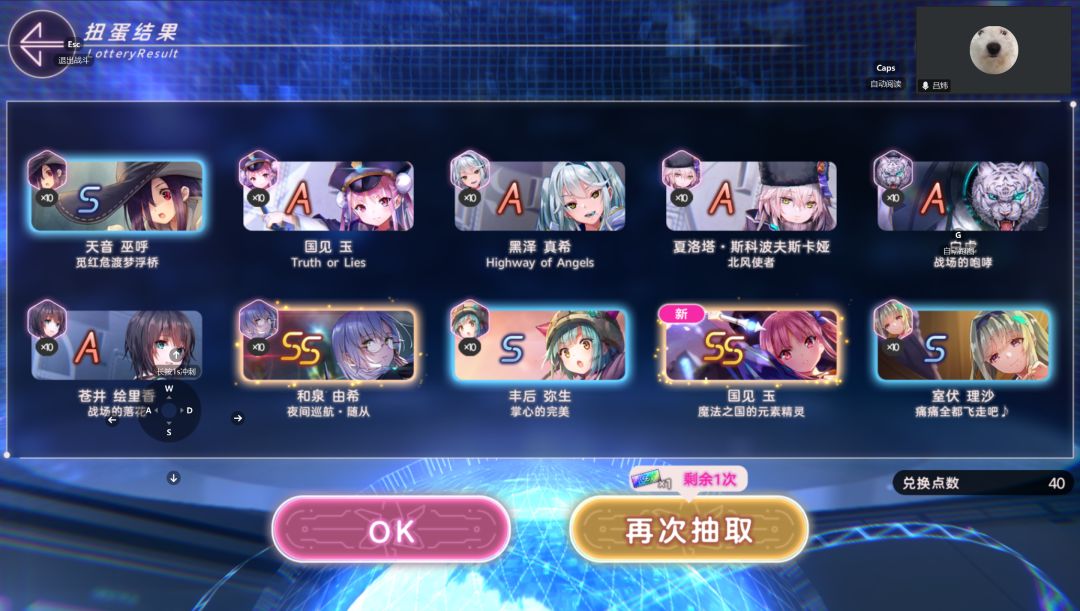 双黄蛋 1