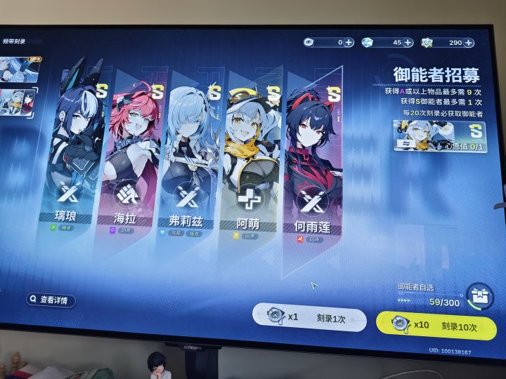绝了兄弟截图
