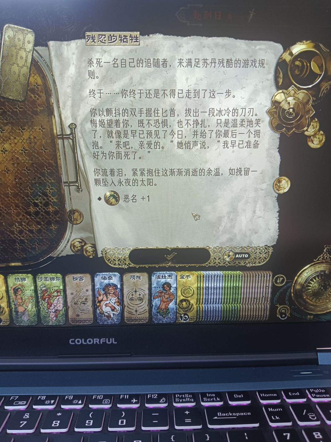 梅姬还有其他的作用吗？ 2