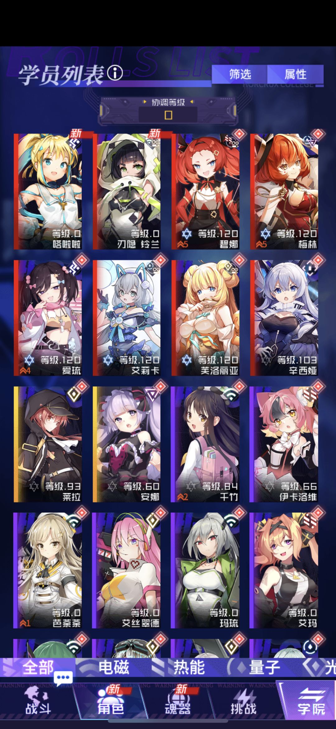 新人求助 1