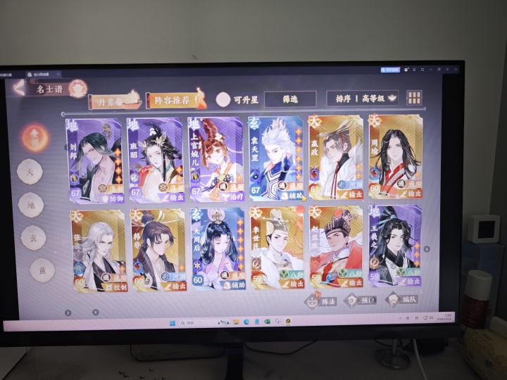 如下截图