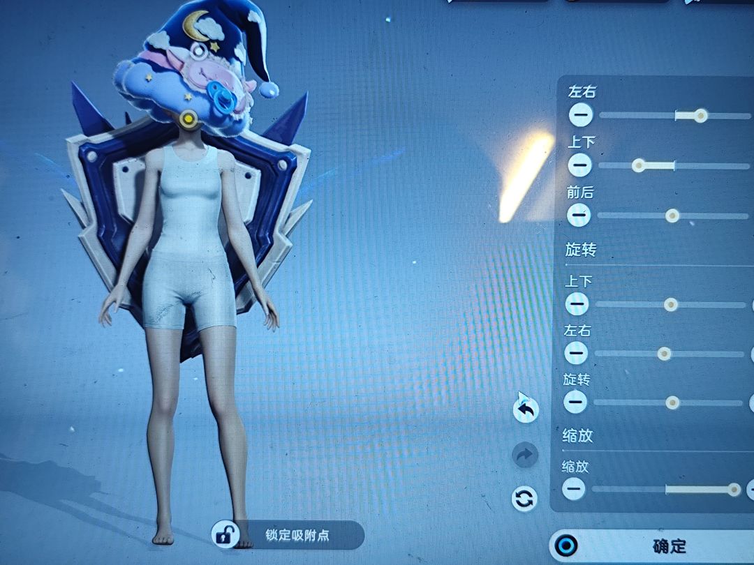 动态图片 1